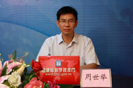 20130905-2.jpg