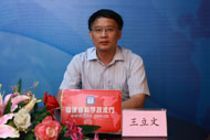 20131009-2.jpg
