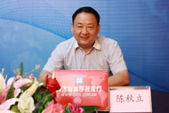 20131014-2.jpg