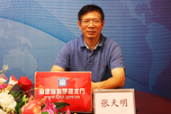 20140808-2.jpg