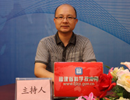 20140819-3.jpg