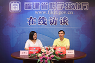 打造特色众创空间，助推创新驱动发展.jpg